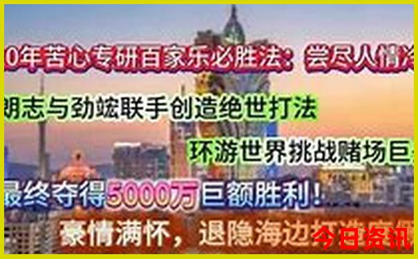 湖州旅游攻略必玩的景点