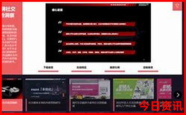 暑假冷门又不贵的旅游城市